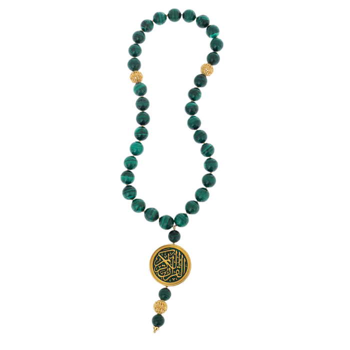 The Qur'an voluminous "Faith" with rosary beads, Chrysostom