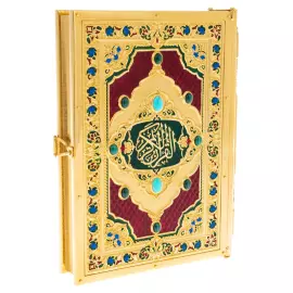 Коран объемный "Вера" с четками, Златоуст