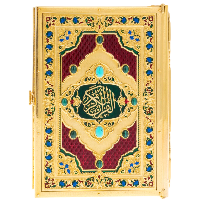The Qur'an voluminous "Faith" with rosary beads, Chrysostom