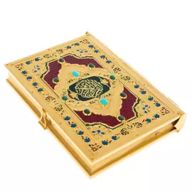 Коран объемный "Вера" с четками, Златоуст
