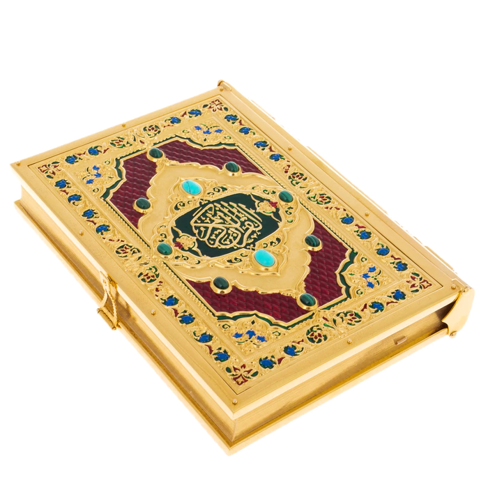 The Qur'an voluminous "Faith" with rosary beads, Chrysostom