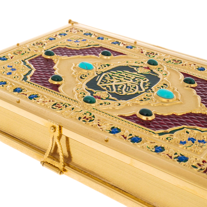 The Qur'an voluminous "Faith" with rosary beads, Chrysostom