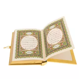Коран объемный "Вера" с четками, Златоуст