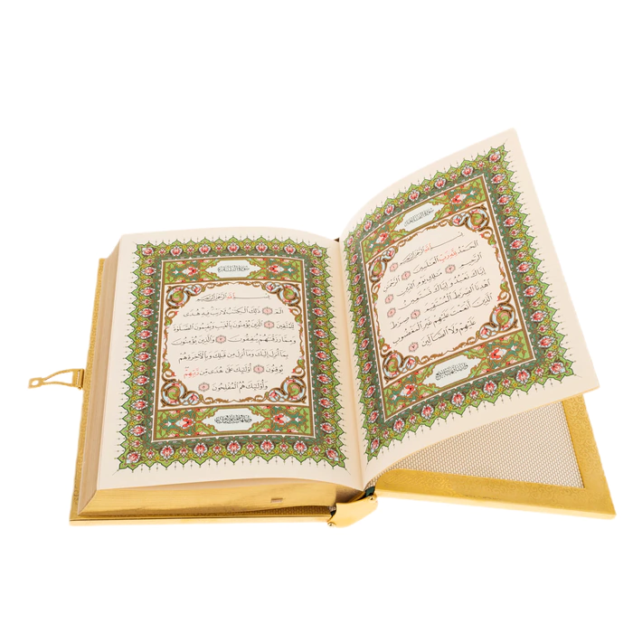 The Qur'an voluminous "Faith" with rosary beads, Chrysostom
