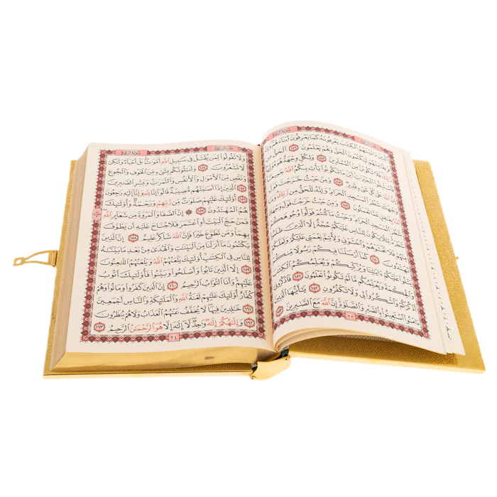 The Qur'an voluminous "Faith" with rosary beads, Chrysostom