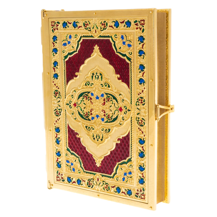 The Qur'an voluminous "Faith" with rosary beads, Chrysostom