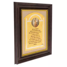 Панно-оберег  "Ангел-хранитель" Златоуст