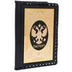 Кожаная обложка на паспорт "Герб РФ" Златоуст