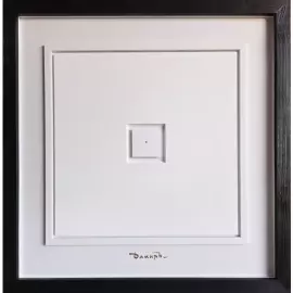 Damir Krivenko's painting "Portrait of a Moment"