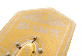 Набор подарочный "Строительный"