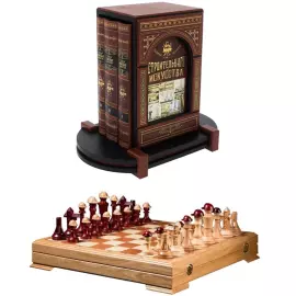 Gift set "Building art" with 3 books and chess