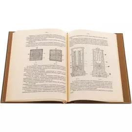 Gift set "Building art" with 3 books and chess