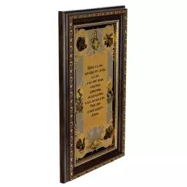 Набор подарочный "Охотничий" с настенным оберегом и кинжалом "Акула"