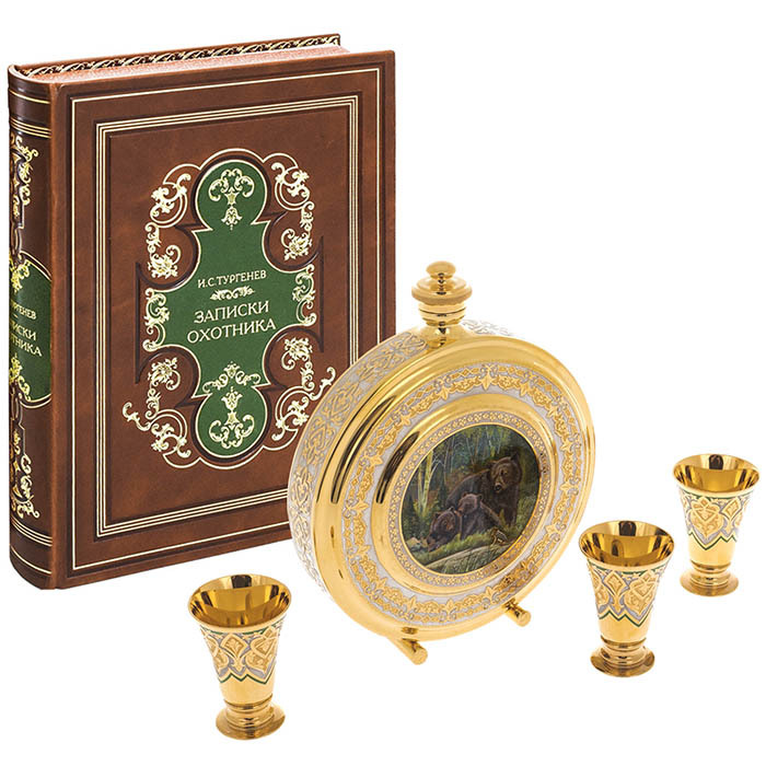 Gift set for "Hunter" with stacks, a flask and a book "Notes of a hunter"