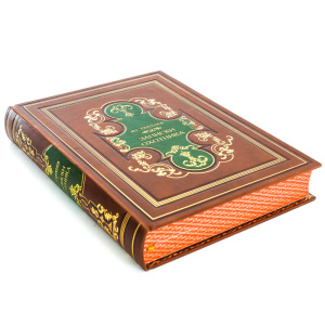 Gift set for "Hunter" with stacks, a flask and a book "Notes of a hunter"