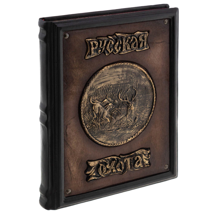 Gift set "Tsar's Hunt" with the book "Russian hunting. Royal" and a statuette