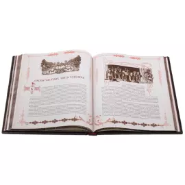 Набор подарочный "Царская охота" с книгой "Русская охота. Царская" и статуэткой