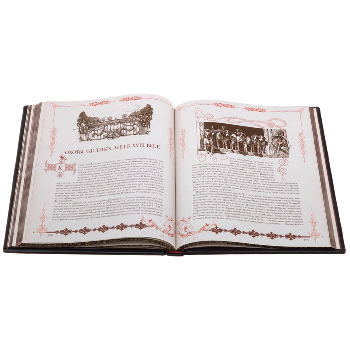 Gift set "Tsar's Hunt" with the book "Russian hunting. Royal" and a statuette