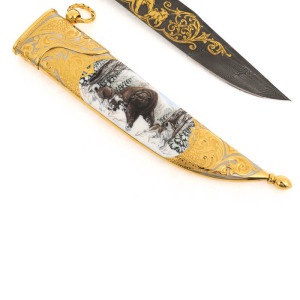 "Hunting" gift set with hunting knife and "Hunter's Table Book"