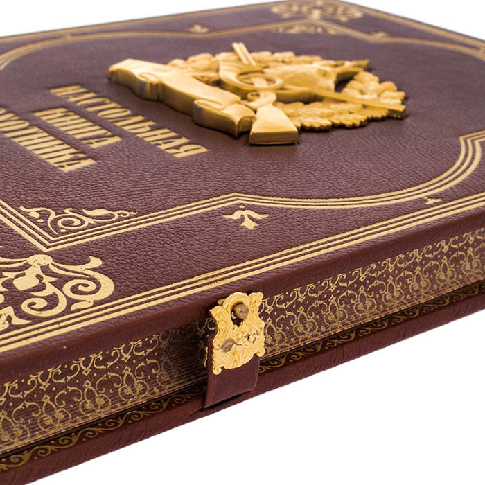 "Hunting" gift set with hunting knife and "Hunter's Table Book"