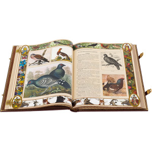 "Hunting" gift set with hunting knife and "Hunter's Table Book"