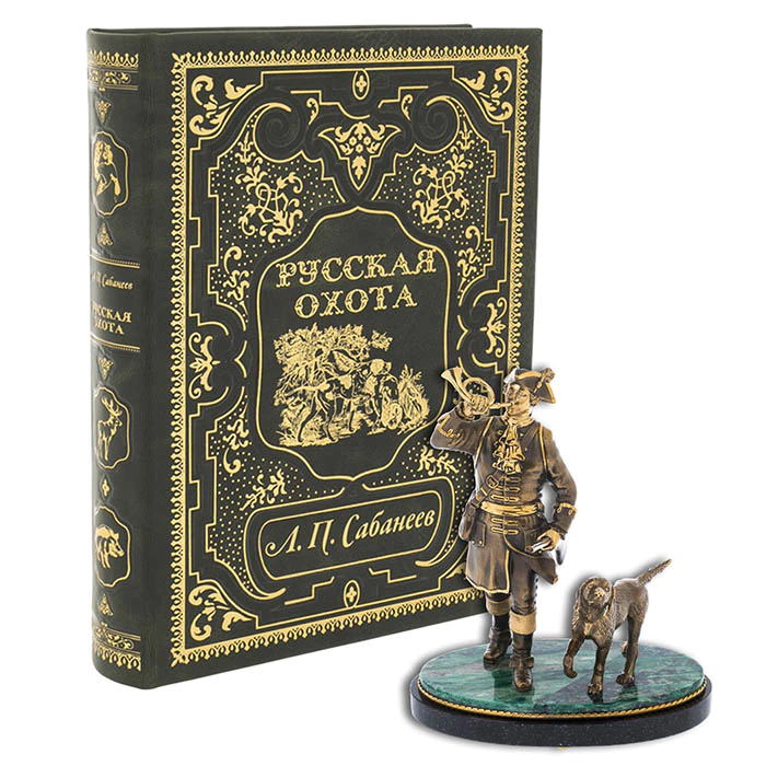 Gift set "Russian Hunt" with a statuette and a book