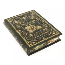 Набор подарочный "Русская охота" со статуэткой и книгой