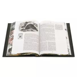 Набор подарочный "Русская охота" со статуэткой и книгой