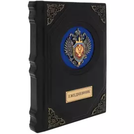 Набор подарочный "ФСБ-1" с ежедневником и чайным комплектом