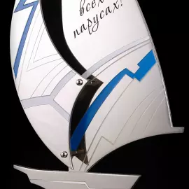 Бизнес сувенир "На всех парусах Premium"