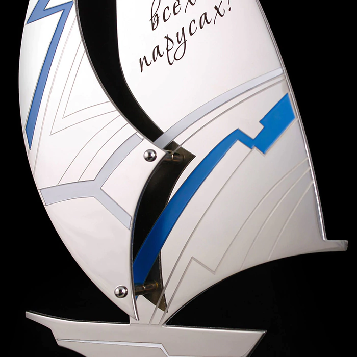 Business souvenir "On all sails Premium"
