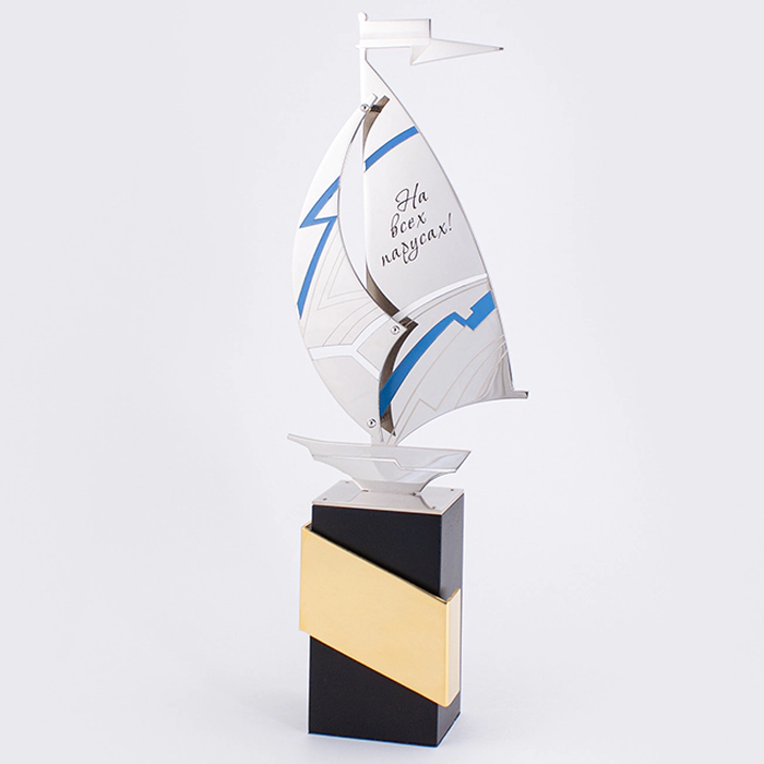Business souvenir "On all sails Premium"