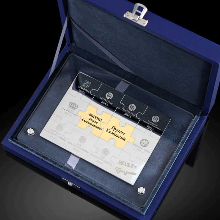 Corporate souvenir "Alliance of Partners"