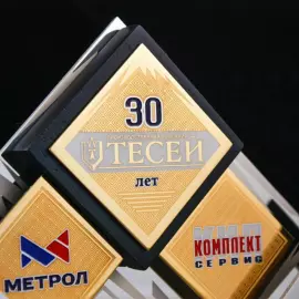 Корпоративный сувенир "Покоряя вершины"