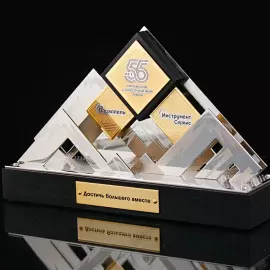 Корпоративный сувенир "Покоряя вершины"