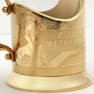 Corporate cup holder with gold coating