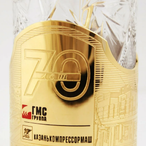 Corporate cup holder with gold coating