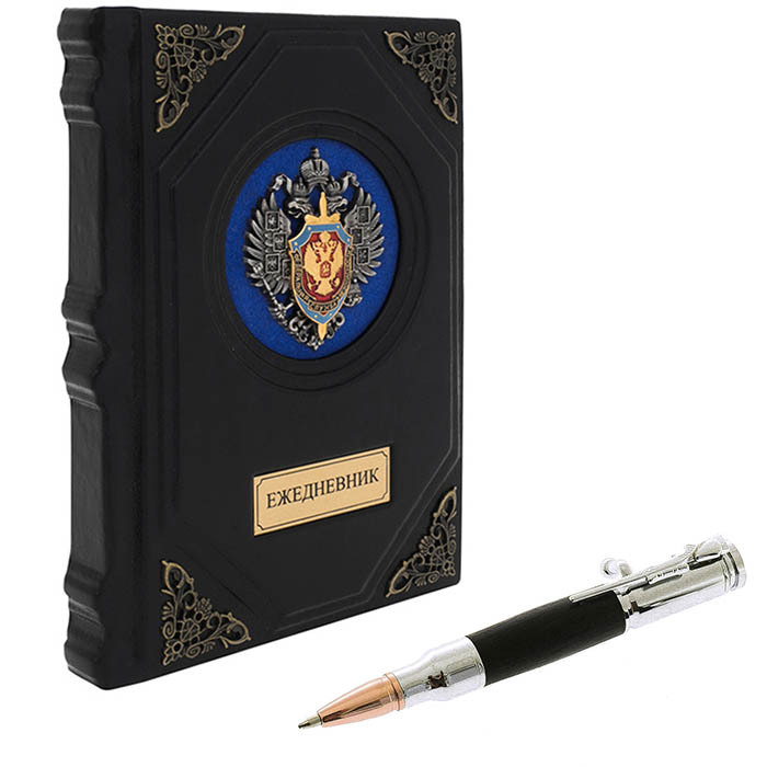 FSB-3 gift set with diary and roller pen