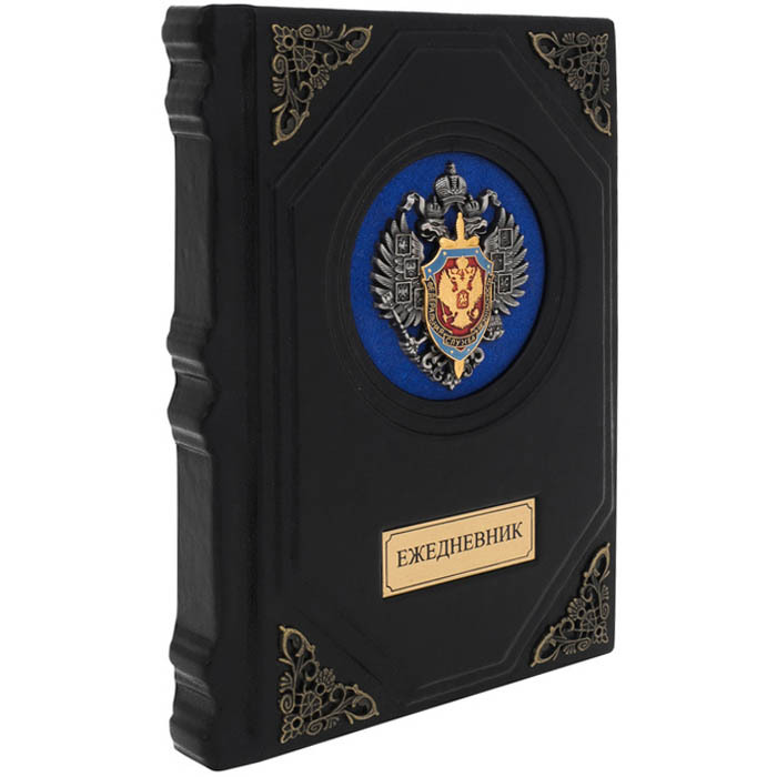 FSB-3 gift set with diary and roller pen