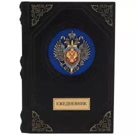 Набор подарочный "ФСБ-3" с ежедневником и ручкой-роллером