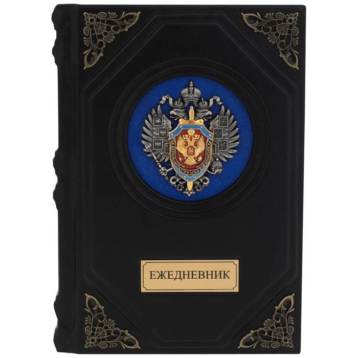 FSB-3 gift set with diary and roller pen