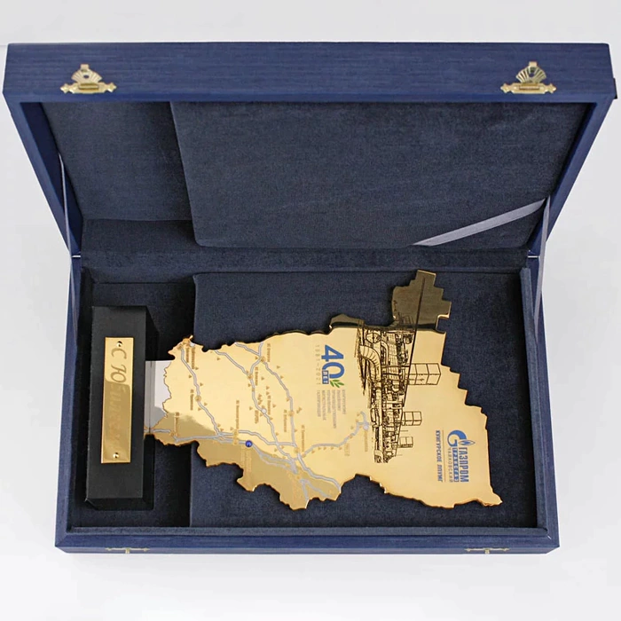 Corporate souvenir "The pride of the company"