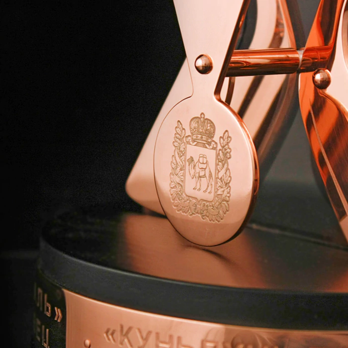 Souvenir "Hockey Governor's Cup"