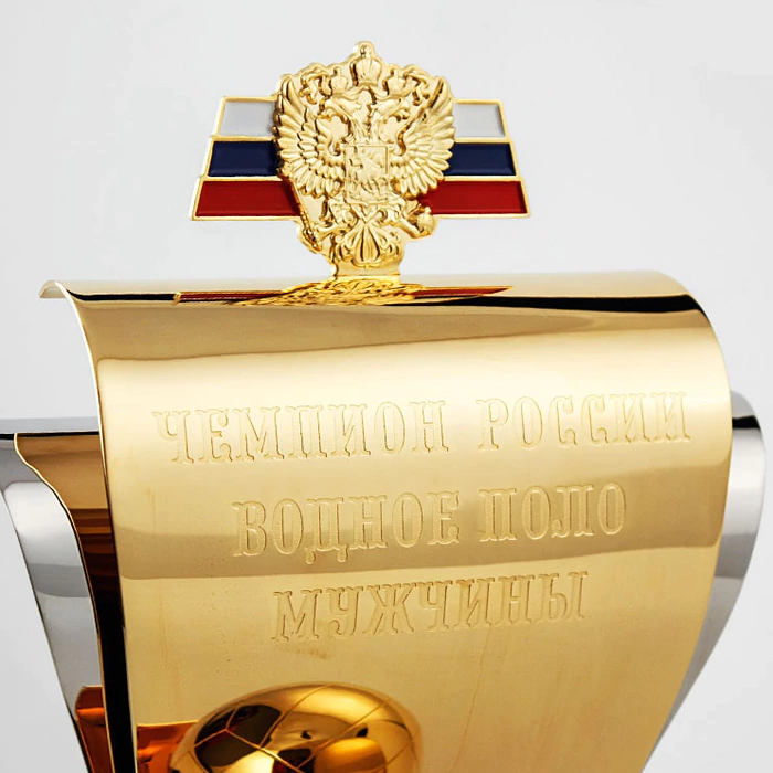 Russian Water Polo Champions Cup