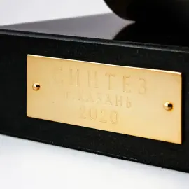 Кубок "Чемпионам России по водному поло"