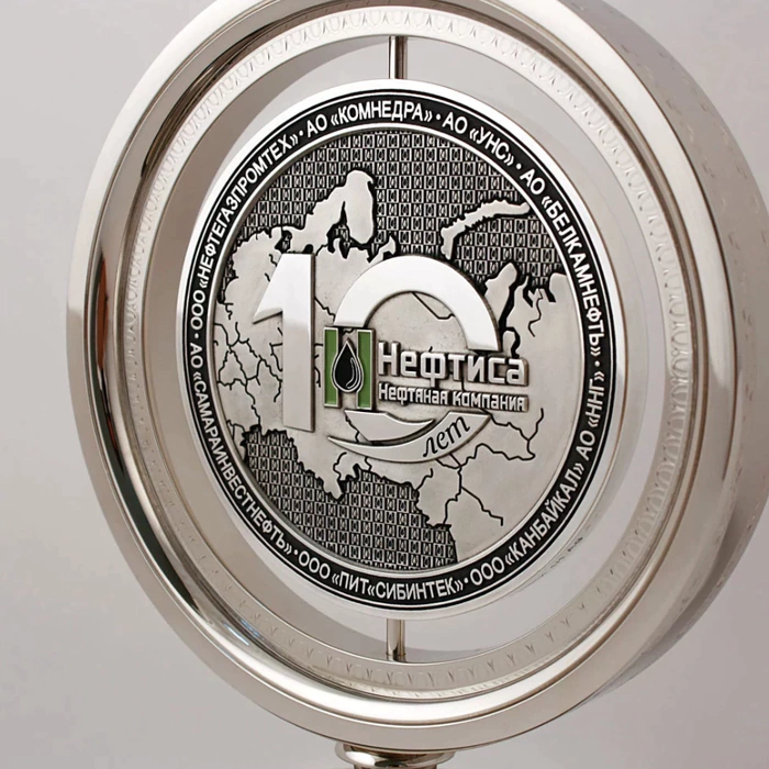 Corporate souvenir "Rotating personal coin"