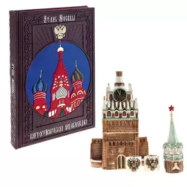 Moscow gift set with book and damask