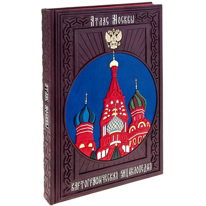 Набор подарочный "Москва" с книгой и штофом