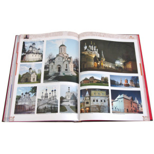 Набор подарочный "Москва" с книгой и штофом