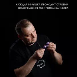 Set of Christmas tree toys with rose quartz "New Year's" collection "Stories" 3 pcs